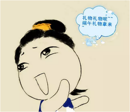 1478067272761920.png QQ截图20161102141522.png