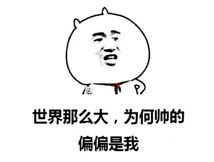 1478067299657267.png QQ截图20161102141551.png