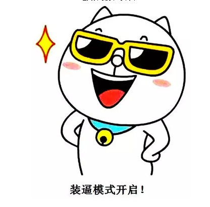 1478067318126732.png QQ截图20161102141608.png