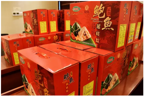 1478067572738468.png QQ截图20161102142000.png