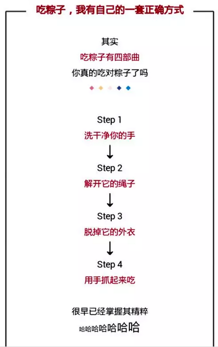 1478067618108767.png QQ截图20161102142109.png