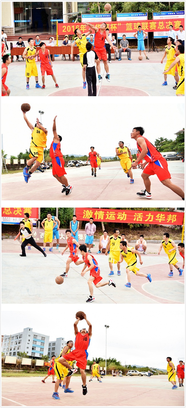 1478068555851857.jpg 开赛.jpg
