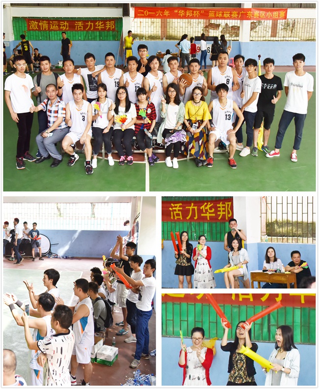 1478069341595775.jpg 拉拉队.jpg