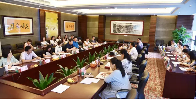 1478144090105251.png 研讨会3.png