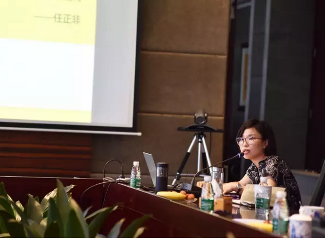 1478144184764846.png 研讨会73.png
