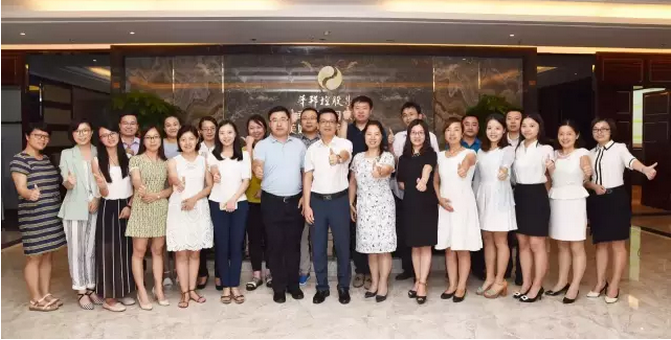 1478144258723579.png 研讨会11.png