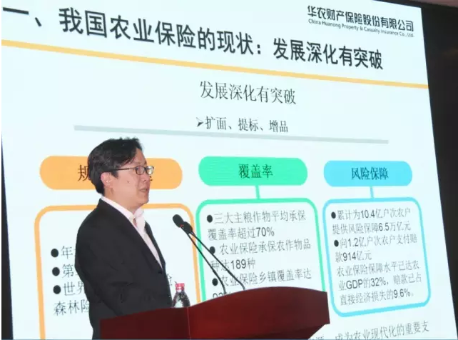 QQ截图20161103114123.png