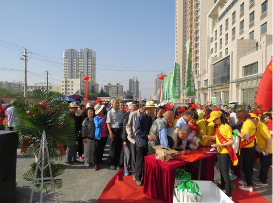 1478162728115135.png QQ截图20161103164617.png