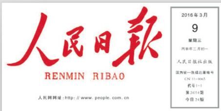 1478166377381605.jpg QQ图片20161103174526.jpg