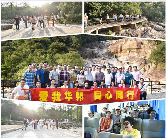 1478166414259911.png QQ截图20161103174531.png