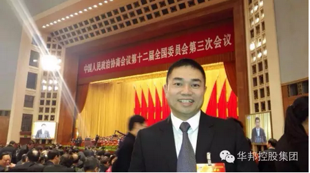 1478167703105505.png QQ截图20161103180907.png