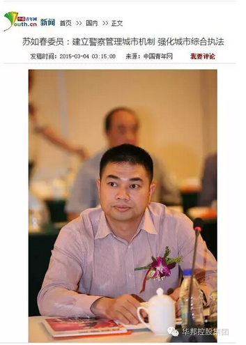 1478167734129164.png QQ截图20161103180936.png