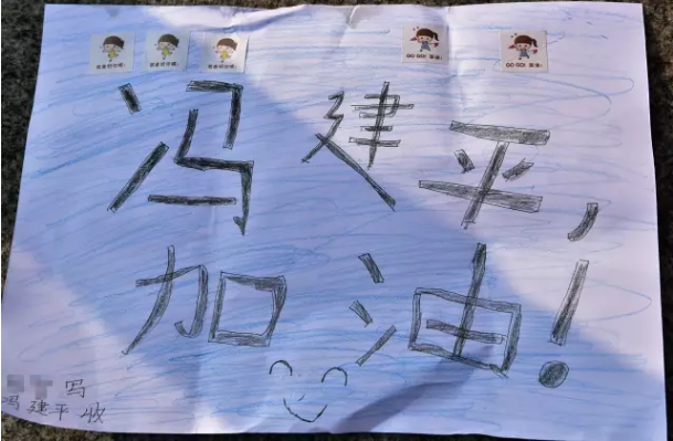 1481538207872839.png QQ截图20161212182233.png