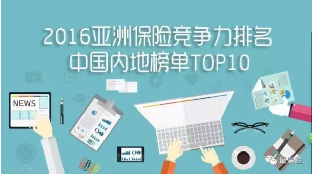 QQ截图20161213172631.png