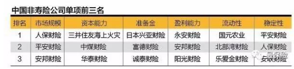 QQ截图20161213172656.png