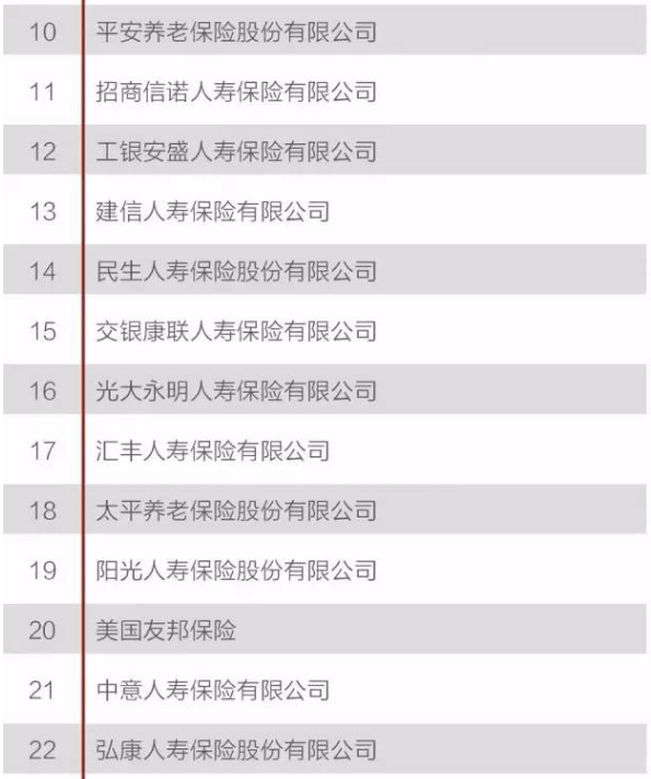 QQ截图20161213172758.png