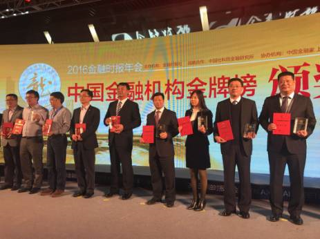 1481883424501383.png QQ截图20161216181751.png