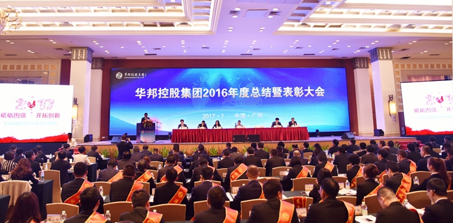 1484128871764891.jpg D75_6918_副本_650_副本.jpg