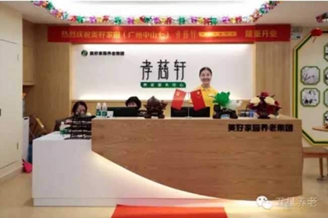1484881319998781.jpg 未命名_副本.jpg