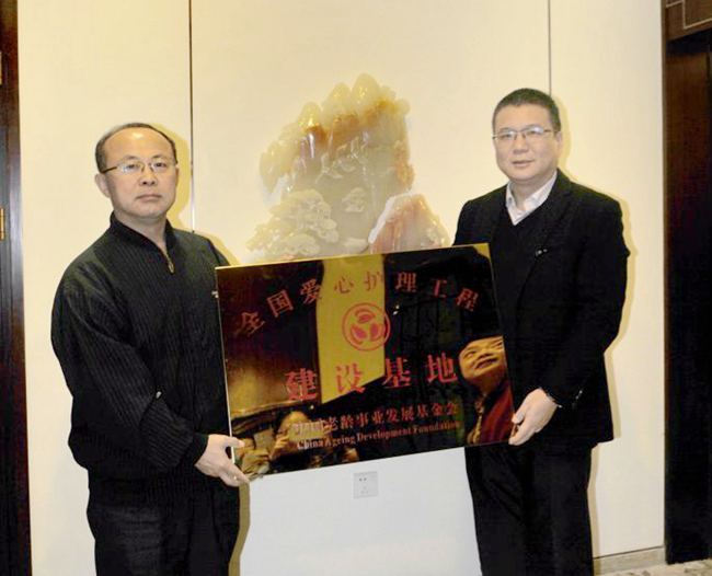 1485253629655272.jpg QQ图片20170124181827_副本650.jpg