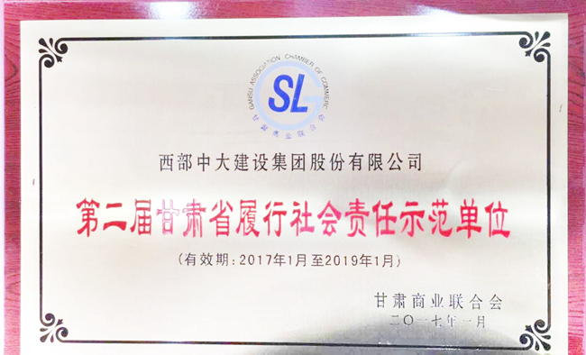 1485254352359692.jpg QQ图片20170123174745_副本.jpg