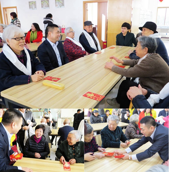 1486549486437415.jpg 安宁交谈发红包.jpg