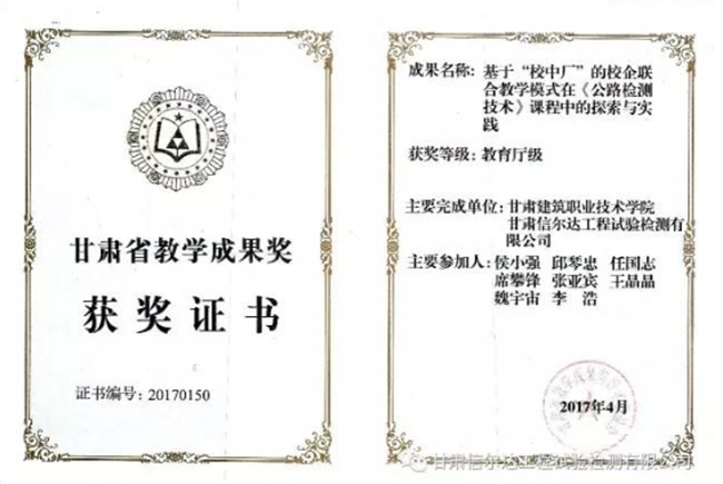 1494325461865169.jpg 未命名_副本.jpg