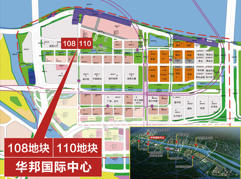 1503484853498553.jpg 华邦国际中心项目-2地块_副本.jpg