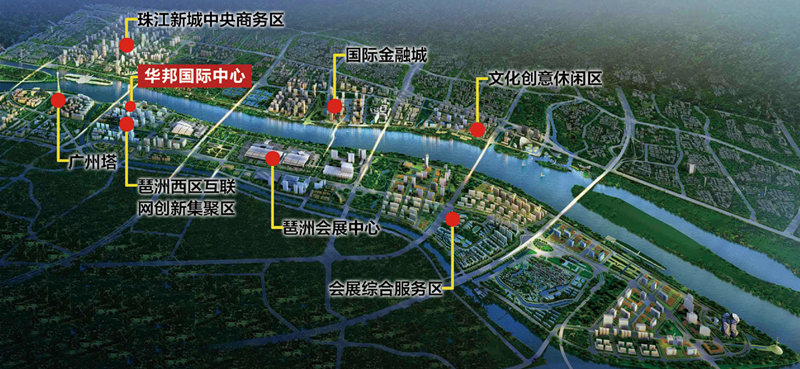 1503484860483167.jpg 华邦国际中心项目_副本.jpg