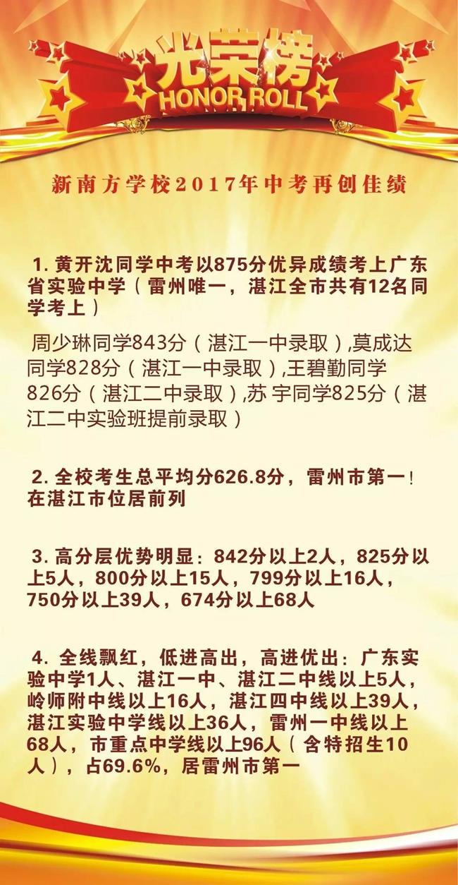 1503559448187505.jpg 1.jpg