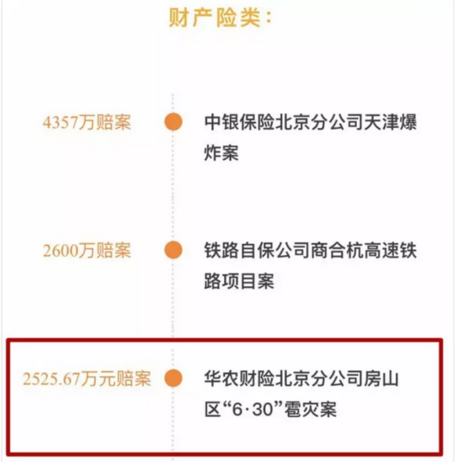 1504511358419492.png 1.png
