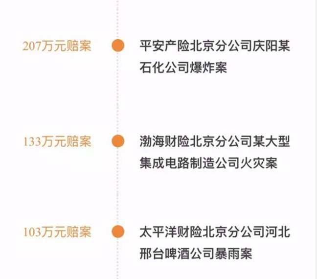 1504511386914664.png 3.png