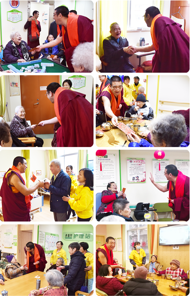 1518420349851827.png 佛爷发红包.png