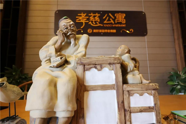 1532659890890680.jpg 微信图片_20180727094502.jpg