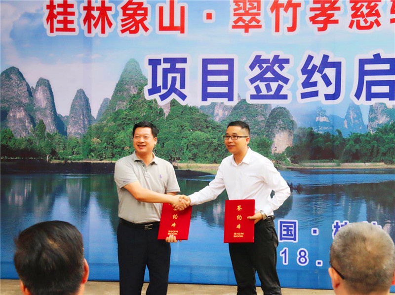 1532948170855620.jpg 微信图片_20180730185340.jpg