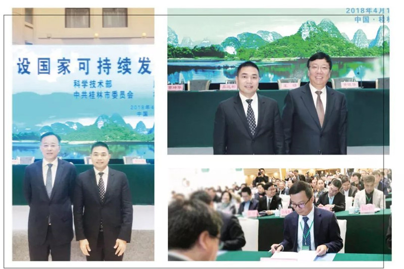 1532949551835930.jpg 微信图片_20180730191547_副本.jpg