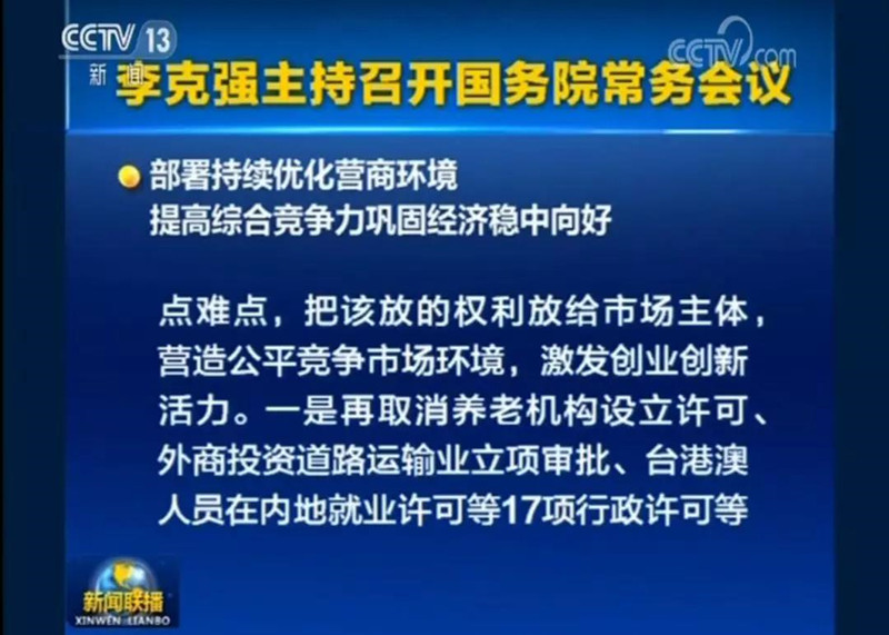 1533294845714642.jpg 微信图片_20180803191206_副本.jpg