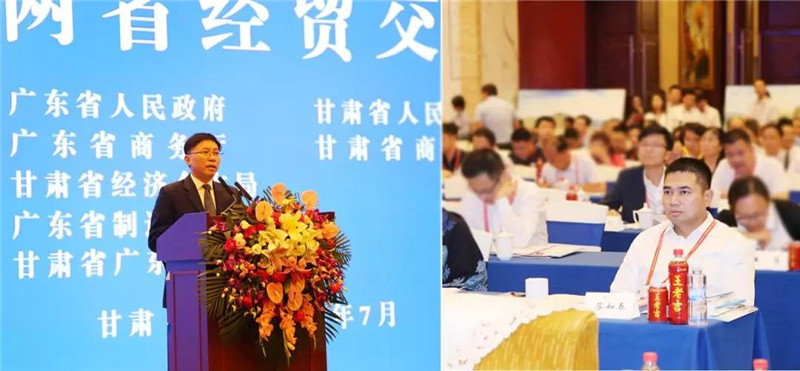 1533632530805186.jpg 微信图片_20180807165811_副本.jpg