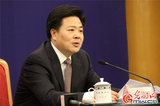 1535684526438058.jpg 光明网_副本.jpg