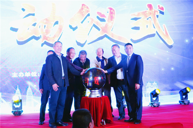 1537494850352430.jpg 广货陇原行启动仪式_副本.jpg