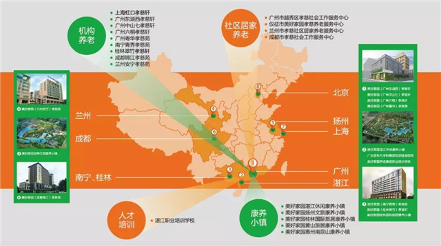 1538970089155775.jpg 微信图片_20181008113856_副本.jpg