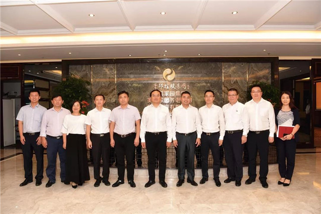 1539912658519076.jpg 微信图片_20181017142511.jpg