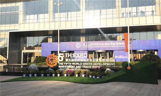 1543800801403810.jpg 微信图片_20181203091158.jpg