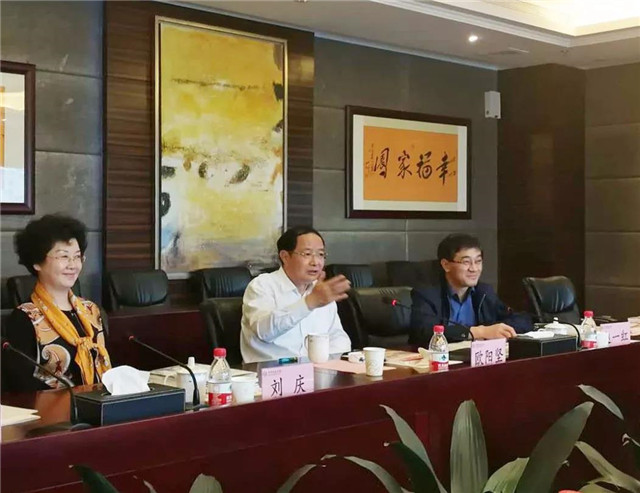 1543888333560962.jpg 微信图片_20181204094310.jpg
