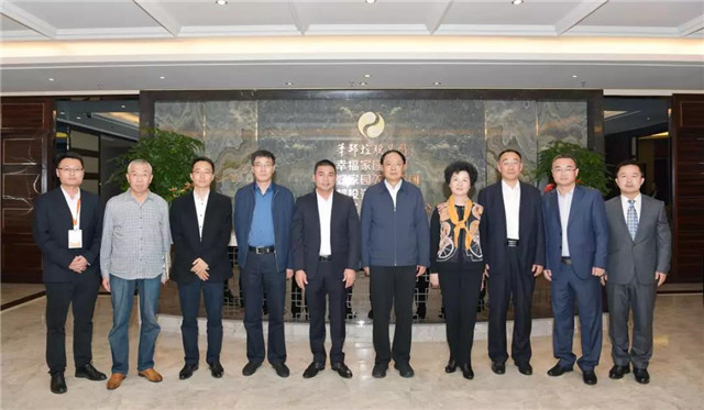 1543888354111073.jpg 微信图片_20181204094317.jpg