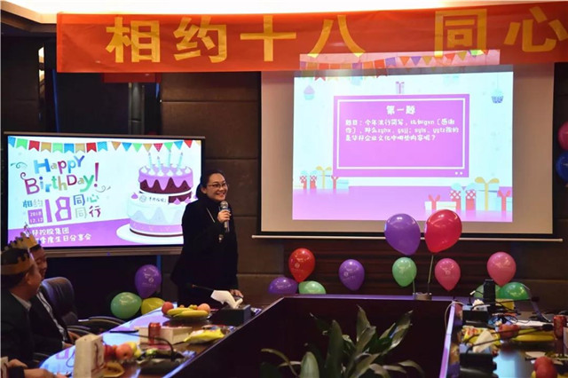 1545038323778315.jpg 微信图片_20181217171725.jpg
