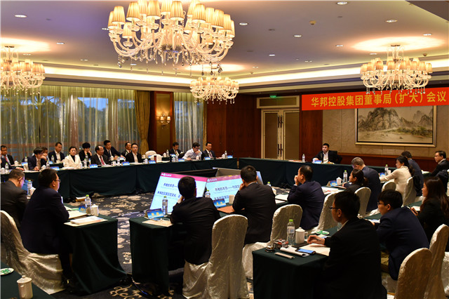 1547538659211802.jpg 微信图片_20190113095347.jpg