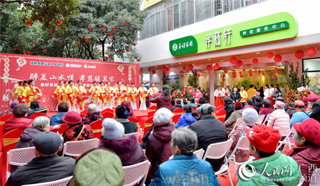 1547634291588545.jpg 人民网2.jpg