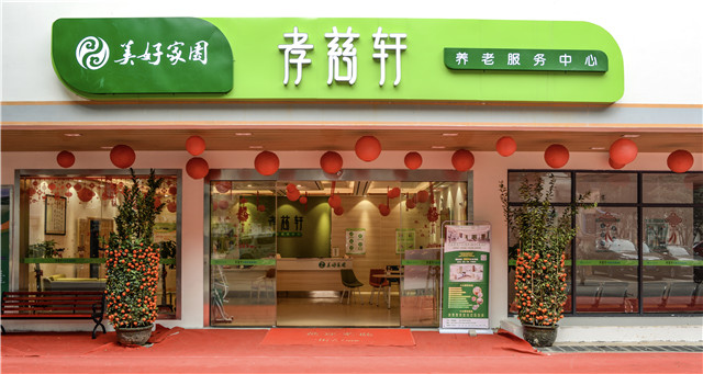 桂林翠竹.jpg