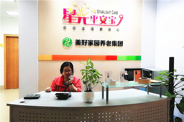 1550710342122997.jpg sahngchuan (1).jpg